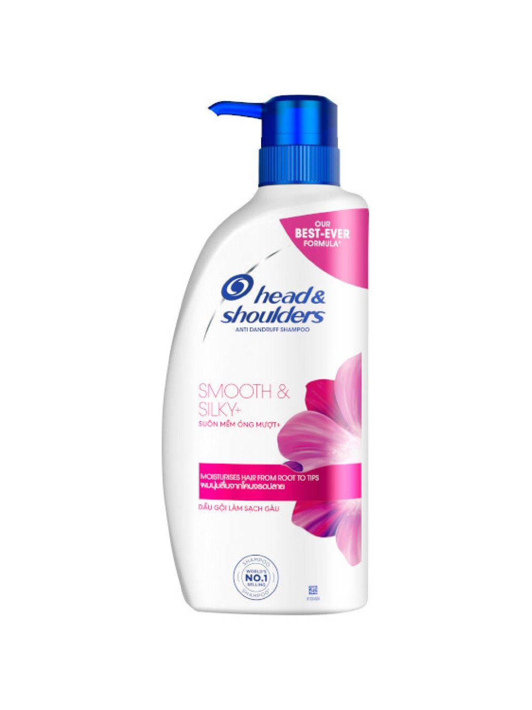 Head & Shoulders 2 In 1 Dandruff Shampoo And Conditioner, Smooth
